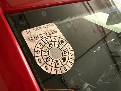 VW up! - 4